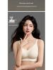Women's Seamless Push-Up Bra, Soft Support, Anti-Sag, Non-Wired, Comfortable Uplift for Small Busts.
