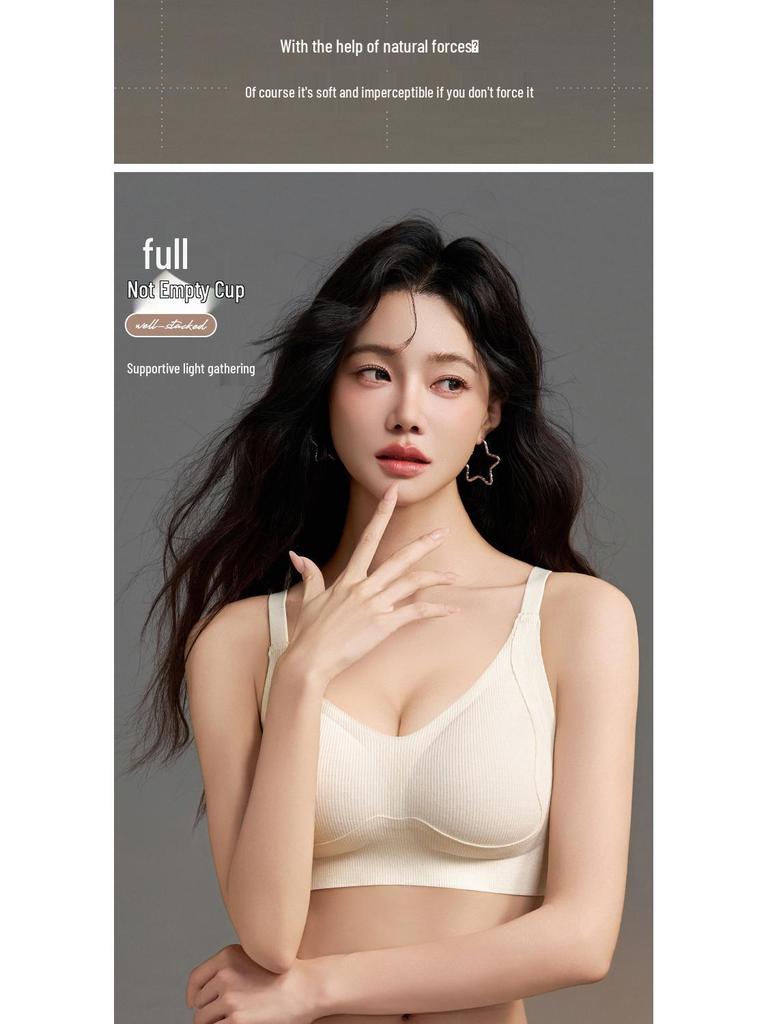 Women's Seamless Push-Up Bra, Soft Support, Anti-Sag, Non-Wired, Comfortable Uplift for Small Busts.