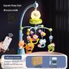Musical Rotating Baby Bedside Ornament: 0-1 Year Crib Rattle
