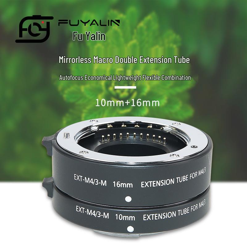Макро удлинительное кольцо M4/3 для Panasonic Olympus M43 с электронным адаптером автофокуса. ETX-M4/3- M