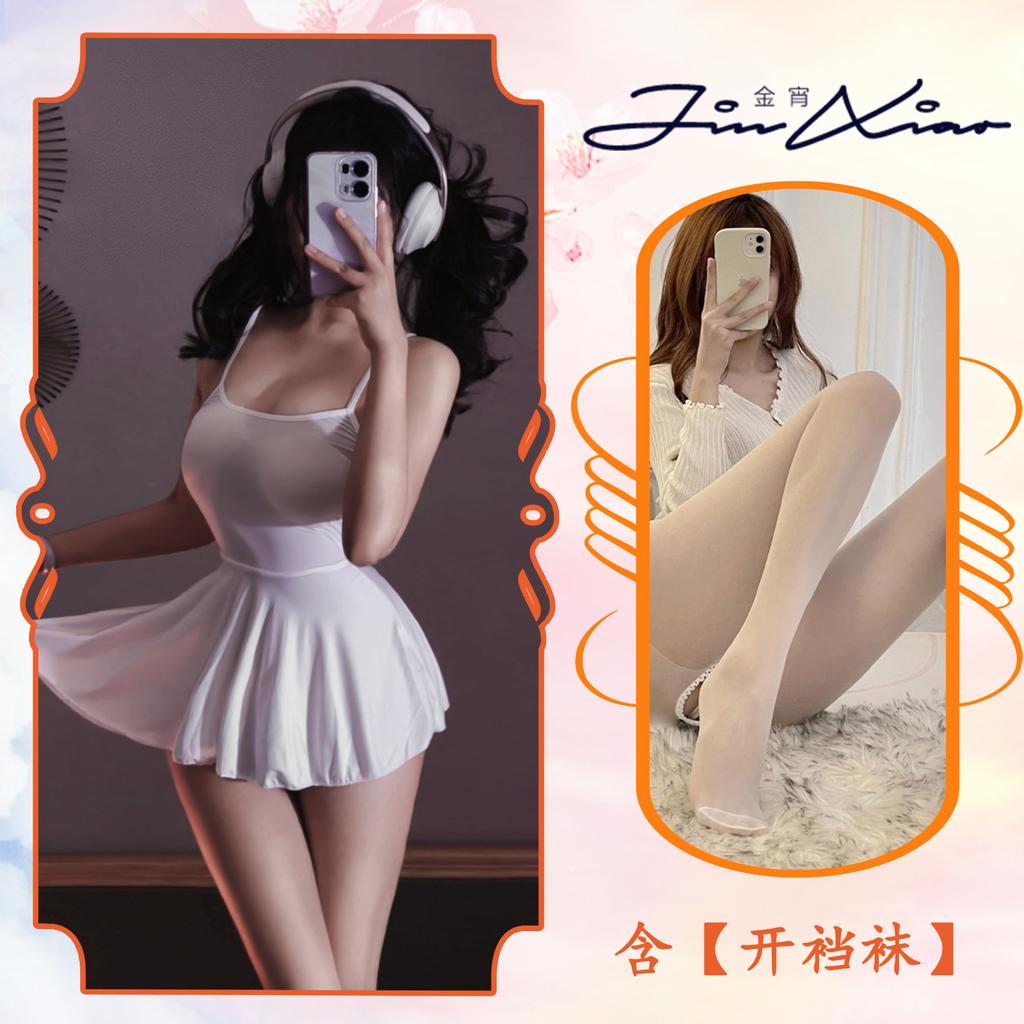 Sex Underwear Sexy Perspective Nightgown Cute Little Woman Pure Desire Suspender Pajamas Backless Seduction Woman