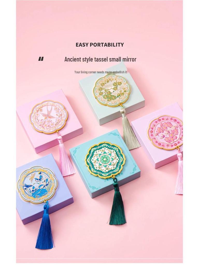 Luxury Chinese Style Compact Mirror Gift Box – Portable Handheld Makeup Mirror for Touch-Ups, Perfect Bestie Gift