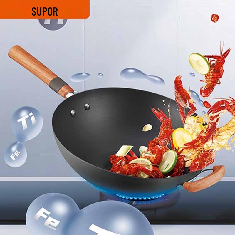 SUPOR Titanium Wok