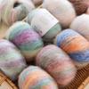 Rainbow Variegated Mohair Wool Yarn for DIY Knitting & Crochet: Scarves, Shawls, Hats, Sweaters & Blankets