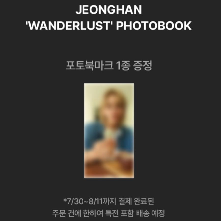 

[Попереднє замовлення] JEONGHAN(СІМОТЬ) - ФОТОКНИГА «WANDERLUST»(+Онлайн-вигода)