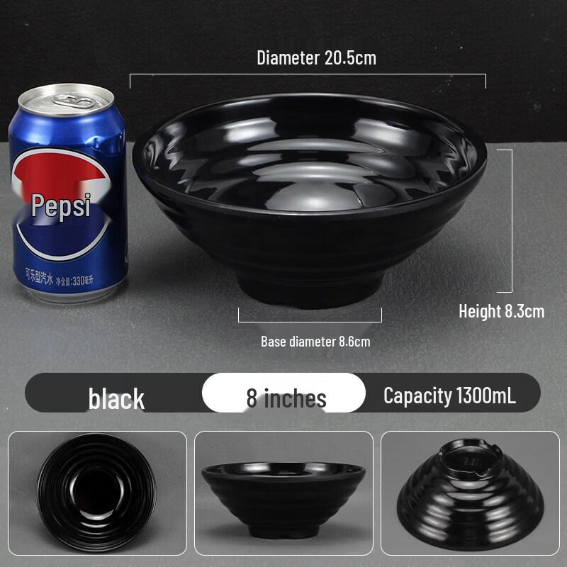 

Thickened Melamine Noodle Bowl