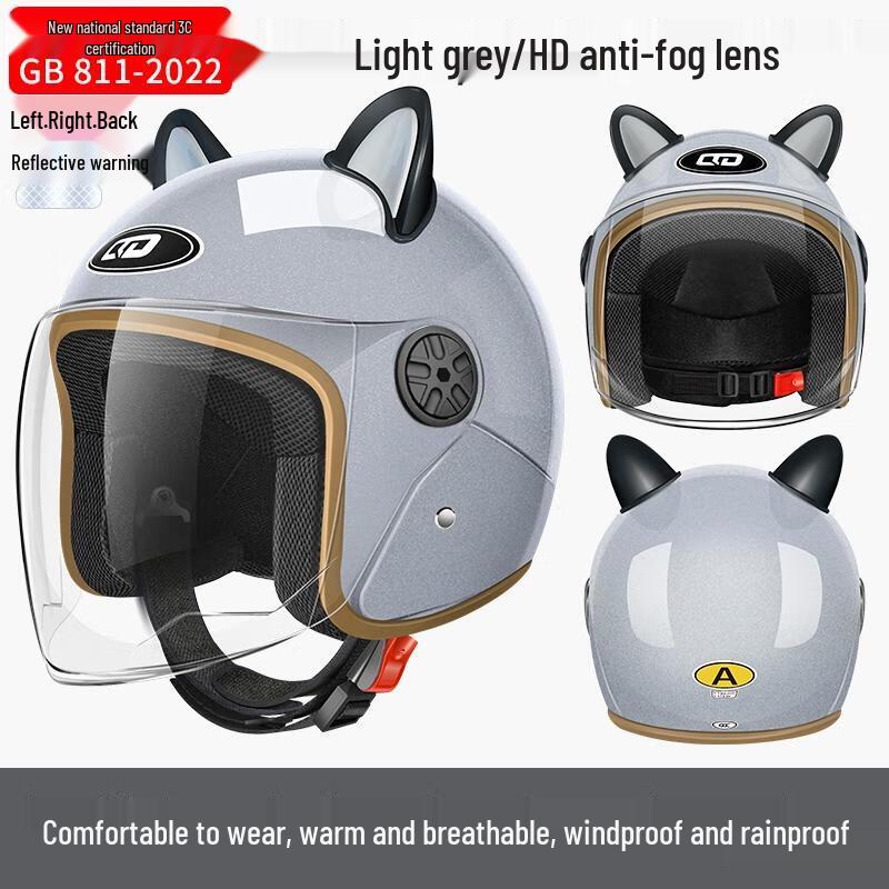 HANDUNYOU All-Season Electric Scooter and Motorcycle Helmet