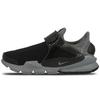 New Nike Sock Dart Fleece Cool Grey 834669-001