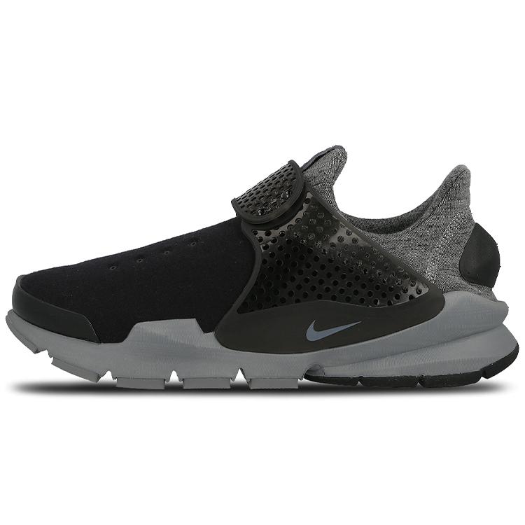 New Nike Sock Dart Fleece Cool Grey 834669-001