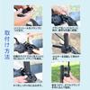 Bicycle Umbrella Adjustable Sun Rain UV Double Clip Easy Japanese Instruction Manual and Tools Easy Installation and Compatible with Electric and