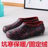 Fashion Winter Rain Shoes Women's Short Tube Velvet Warm and Non-slip Low-top Ingot Adult Rubber Shoes Women