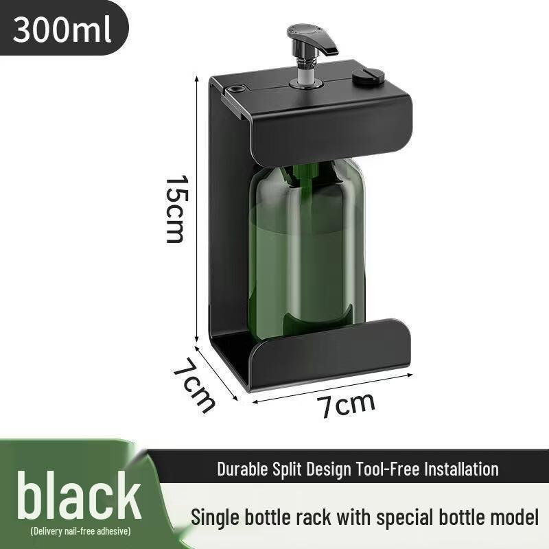 MDNG Stainless Steel Wall-Mounted Soap Dispenser