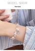 Cui Yan S925 Sterling Silver Korean Style White Crystal Women's Bracelet - Light Luxury Niche Ins Style Elastic Cord Bracelet