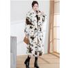 Women's leopard print imitation fur jacket fox hair long coat loose fashion printed fluff belt trench coat