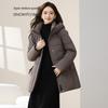 XueZhongFei Women's Winter Mid-Length Hooded Down Jacket