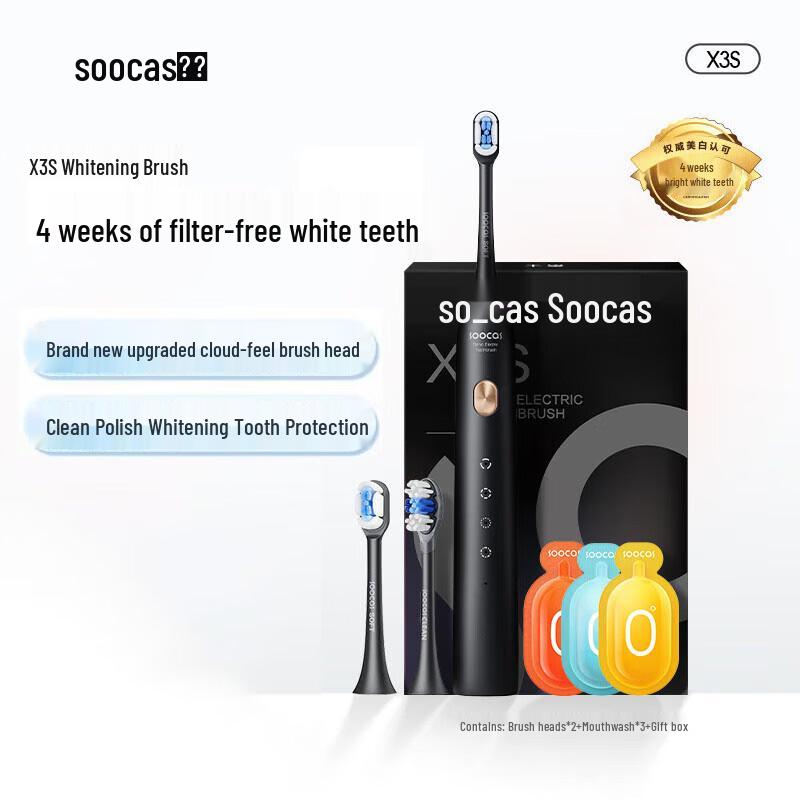 

SOOCAS X3S Sonic Electric Toothbrush