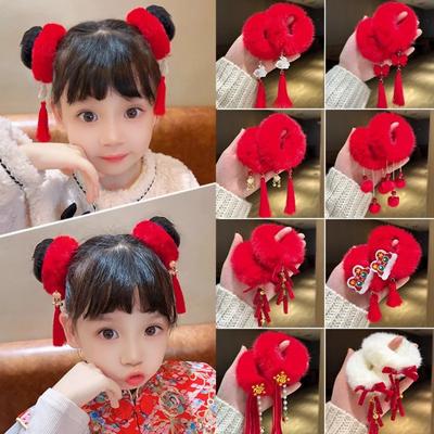 2pcs Elastic New Year's Red Plush Hair Rope Universal Elastic Hair Bands Girl Headwear  Daily Life