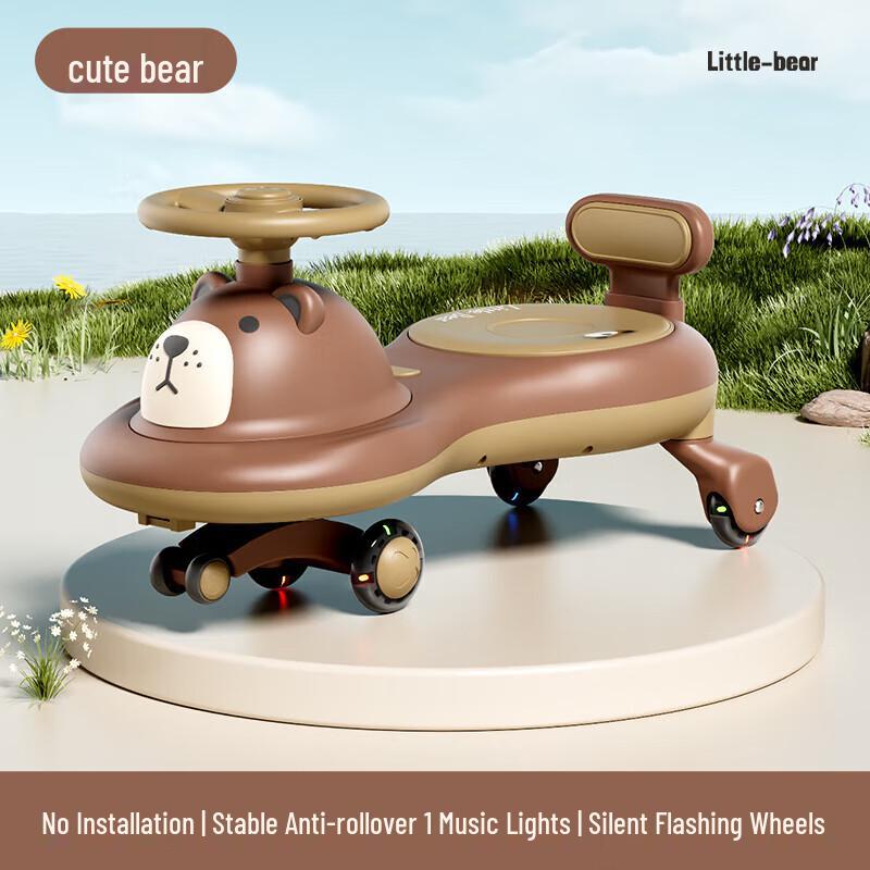Chaoyou Little Bear Ride-On Twister Car