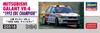 Hasegawa Mitsubishi Galant 1992 ERC Champion Plastic Model 20518 1/24 VR-4