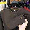 Varma kläder – Pullovers och långärmade T-shirts