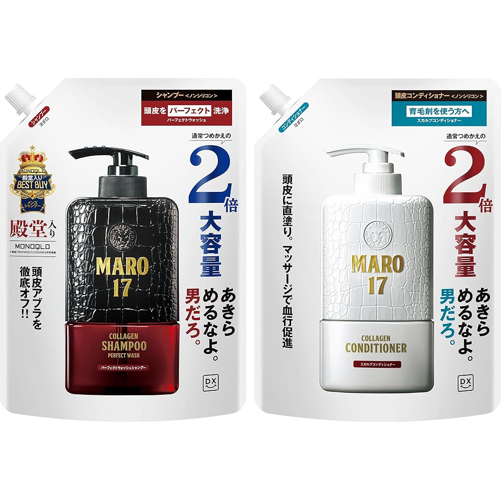 Maro17 DX Perfect Wash Shampoo and Treatment Set 1000ml Men s Sensitive Skin Non-Silicone