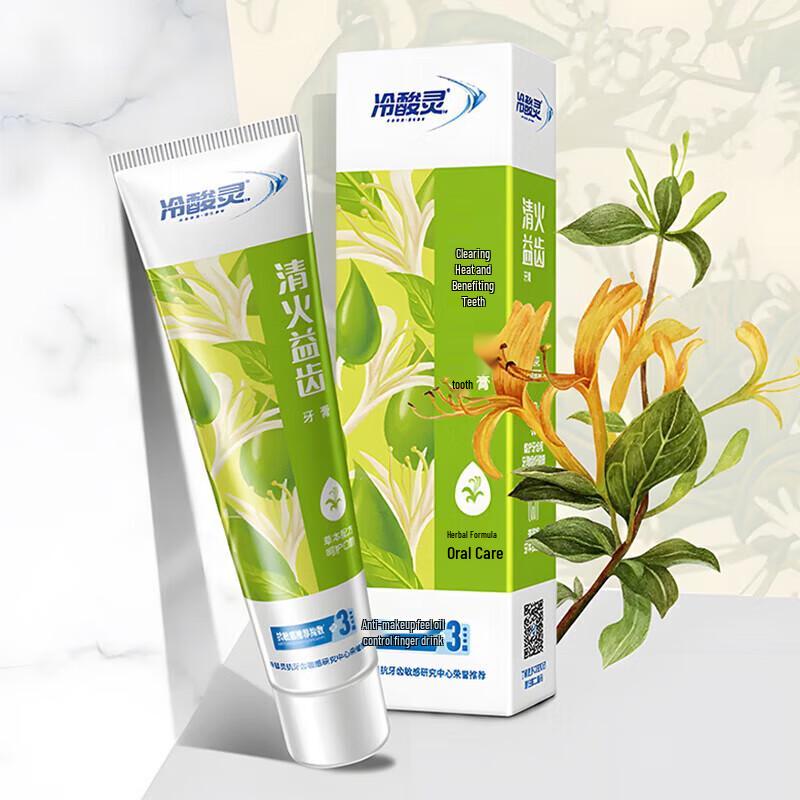 

Cold Spirit Anti-Sensitivity & Gum Care Toothpaste (5-Pack)