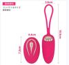 Asiwei Rotor Remote Control 10m Remote 12 Types of Vibration Egg USB Rechargeable Vibrator, Control, Modes, Wireless, Shape, G-Spot, Waterproof,