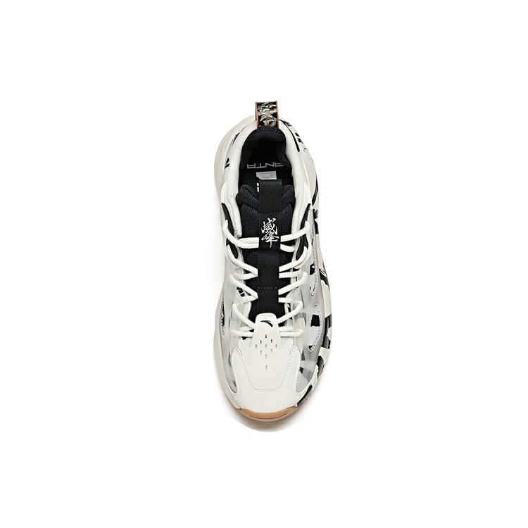 ANTA Shock-absorbing And Anti-slip Shoes Men 112048081-4