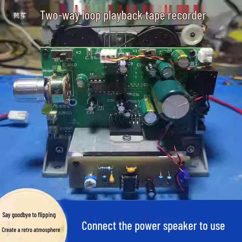 Bidirektionaler Bandlaufwerk: Doppel-Wiedergabemechanismus mit selbst entworfenem DIY-Schaltkreisplatine