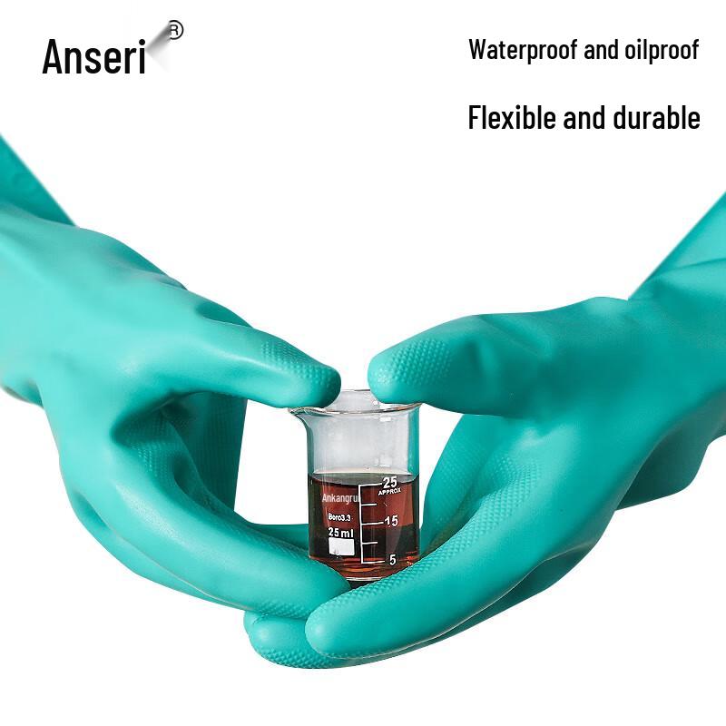 Ansell Nitrile Chemical Resistant Gloves
