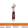 Multi-functional Adjustable Wrench for Bathroom - Large Opening & Short Handle