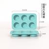 Yonghao Silicone Cake Mold Set Sunflower Pumpkin Baking Pan Coarse Grain Baking Cloth DIY Toast Chiffon
