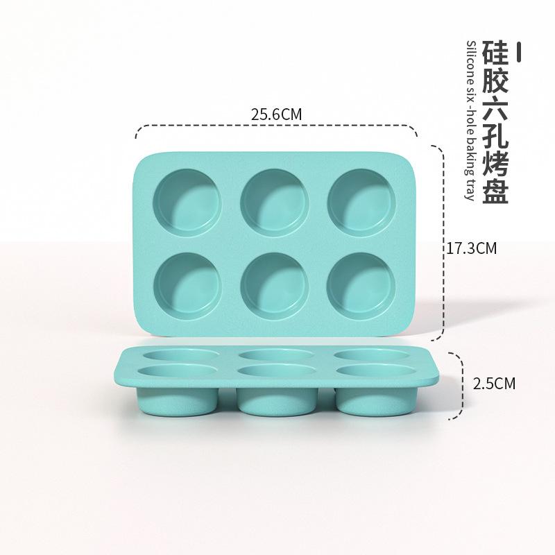 Yonghao Silicone Cake Mold Set Sunflower Pumpkin Baking Pan Coarse Grain Baking Cloth DIY Toast Chiffon