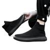Shoes winter velvet new large size fly-woven couple high-top board shoes with cotton socks shoes