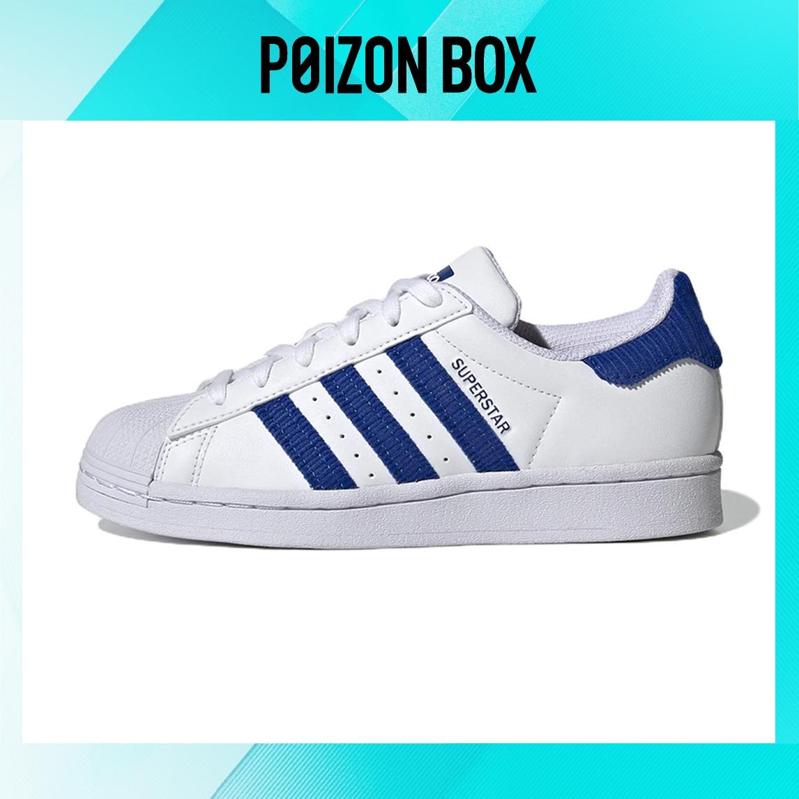 

кроссовки adidas originals Superstar Skate shoes Kids GV7951
