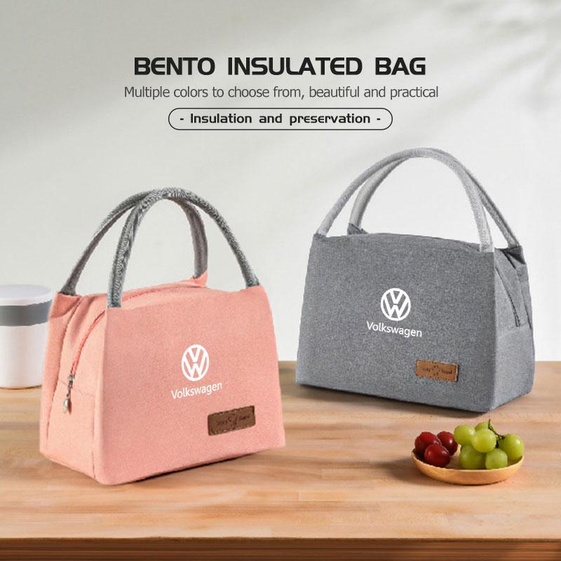 Für Volkswagen VW Brotdose Isolierbeutel Picknicktasche Lebensmittelorganizer Bento Scirocco Jetta Käfer Golf 4 5 6 Passat Polo B5