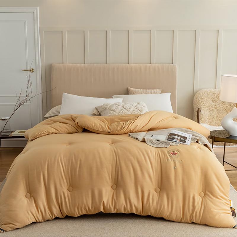 

Yiyiai Embroidered Winter Quilt