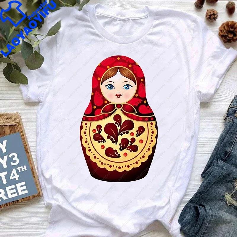Matryoshka Doll T Shirt 2023 Funny Summer Fashion Tshirt Russian Doll TShirt Unisex White Casual T Shirt Female Harajuku Shirt