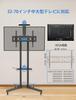 FORGING MOUNT TV Stand with TV Compatible with Inch TV Stand High Double Column Height with Load Capacity Up To 50kg Space for Home Commercial Display