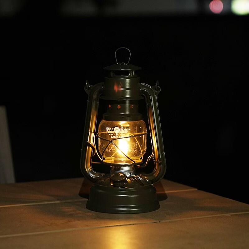 Vintage Iron Kerosene Camping Lantern