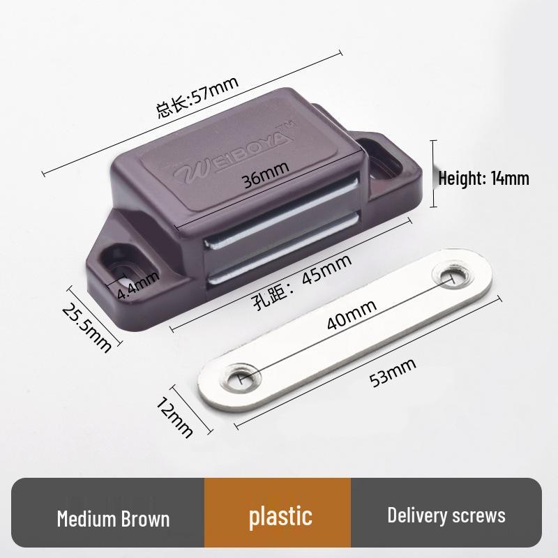 Modern Stainless Steel Magnetic Door Catch - Ball Latch Closure for Cabinet Accessories