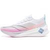 Li Ning Feidian 3 Elite Bequeme Dämpfung Rutschfest Abriebfest Niedrig geschnitten Lässige Laufschuhe Unisex ARMT035-4