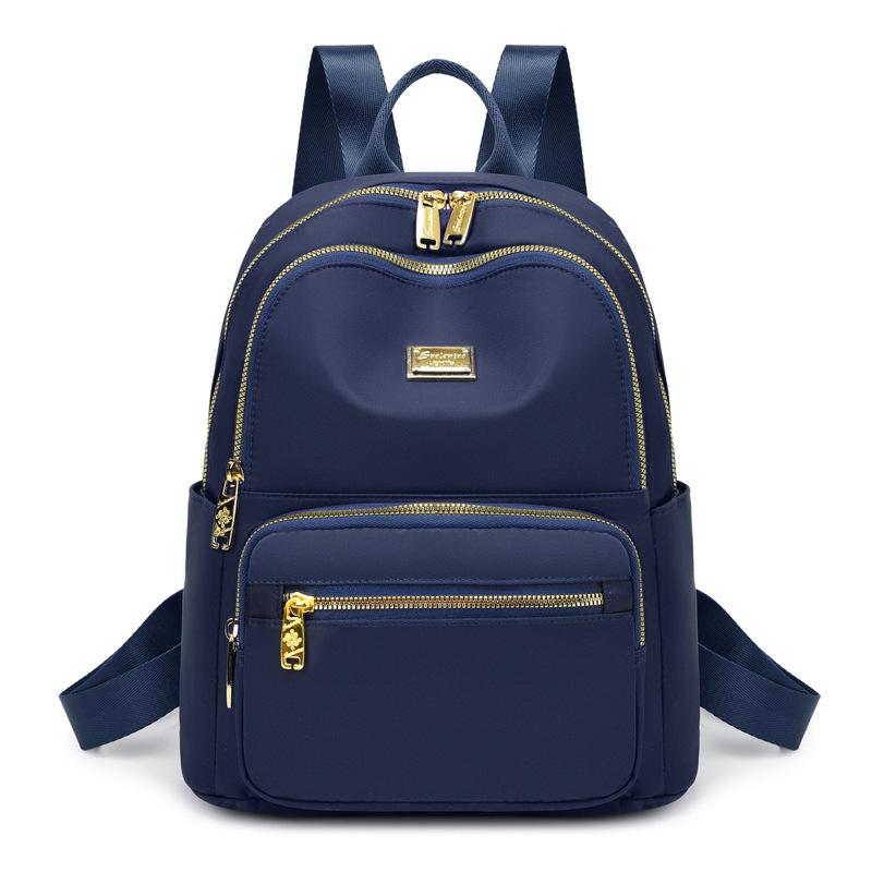 

Женский Оксфордский рюкзак для мам темно-синий