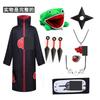 Hot Sale Anime Ninja Akatsuki Organization Cloak Set Forehead Ring Headband Necklace Kuwo Handsword Set