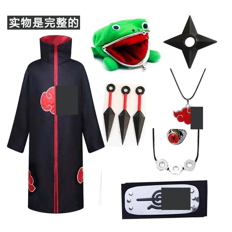 Hot Sale Anime Ninja Akatsuki Organization Cloak Set Forehead Ring Headband Necklace Kuwo Handsword Set