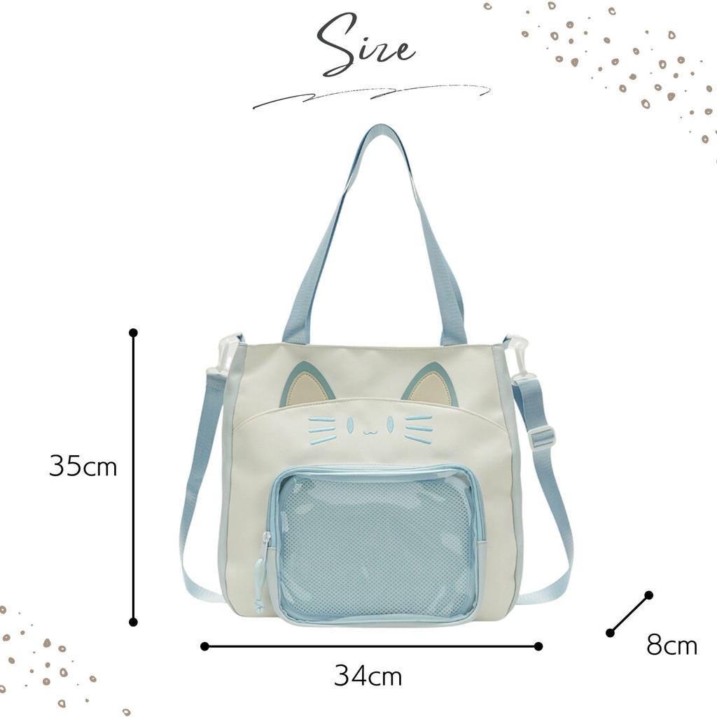 Harugio Ita Shoulder Cat Tote Ita Cute and Available In and Light Plush Toy Popular Ita Bag Bag, Bag, Bag, Bag, Cat-Shaped Bag, Stylish, Black, Brown,