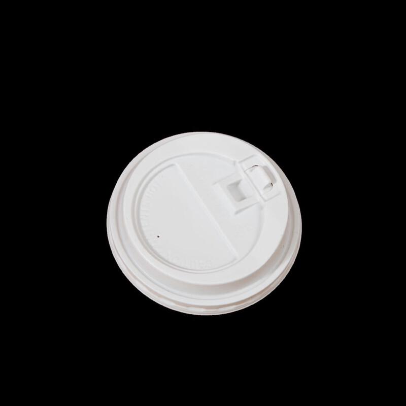 Utoo Disposable Double-Layer Insulated Hot Drink Paper Cups (100 Count)