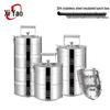 Xiyao 304 Stainless Steel Multi-Layer Insulated Lunch Box