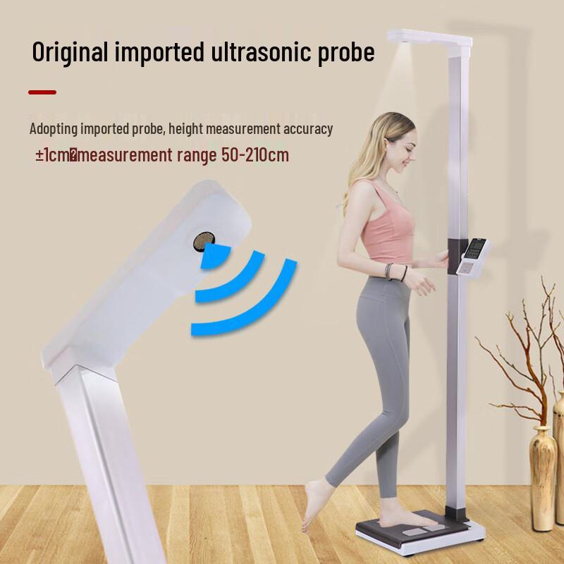 BERYL Ultrasonic Body Fat and Height Analyzer Scale with Printer