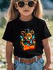 Fnaf Freddy Night Horror Kids T-Shirt - Toy Bear's Five Nights At Freddy's Merchandise - Children's Summer Short-Sleeved Shirt